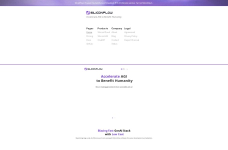 硅基流动SiliconFlow