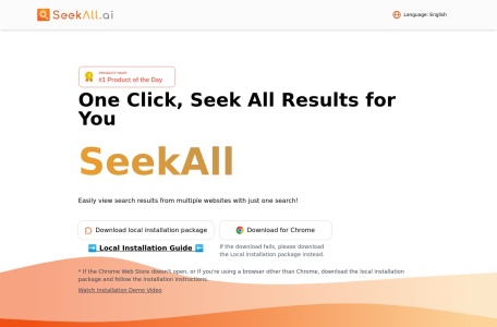 SeekAll