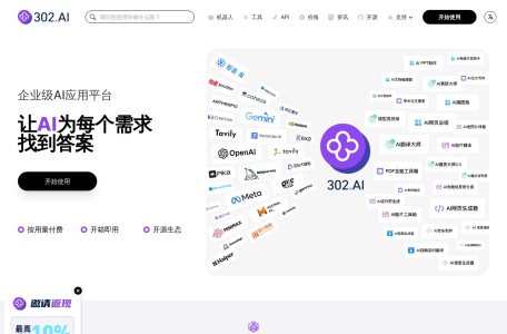 302.ai