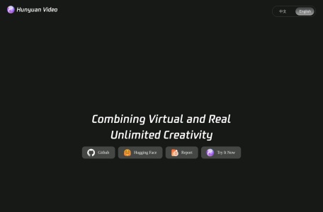 腾讯混元文生视频