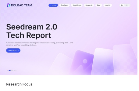 字节跳动seed-music