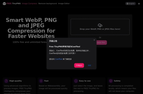 FREE TinyPNG