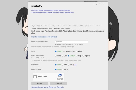 waifu2x