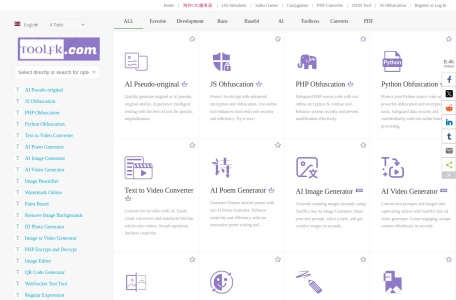 Toolfk在线工具箱