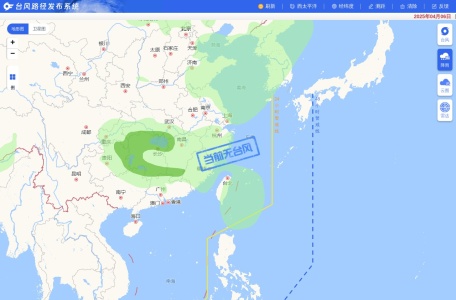 实时台风路径发布系统