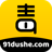 400 The plain HTTP request was sent to HTTPS port
