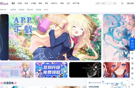 Chnci – 探索无尽二次元之美ヽ(✿゜▽゜)ノ