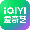 爱奇艺风云榜