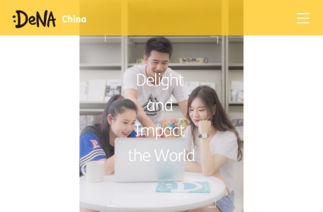 DeNA