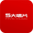 五大唱片