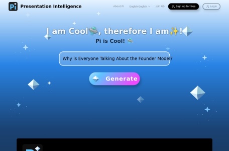 Pi-智能演示文档