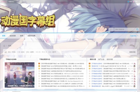 鍕曟极鍦嬪瓧骞曠祫