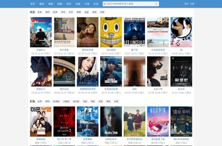 WMMYS 未命名影视