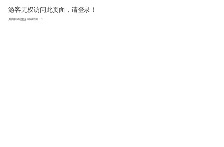 无名小站(片库)