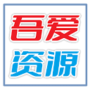 首页