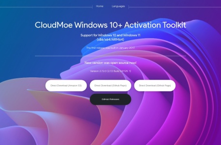 云萌 Windows 10+ 激活工具