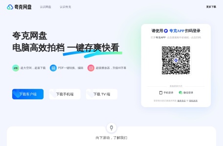 win原版系统下载网站